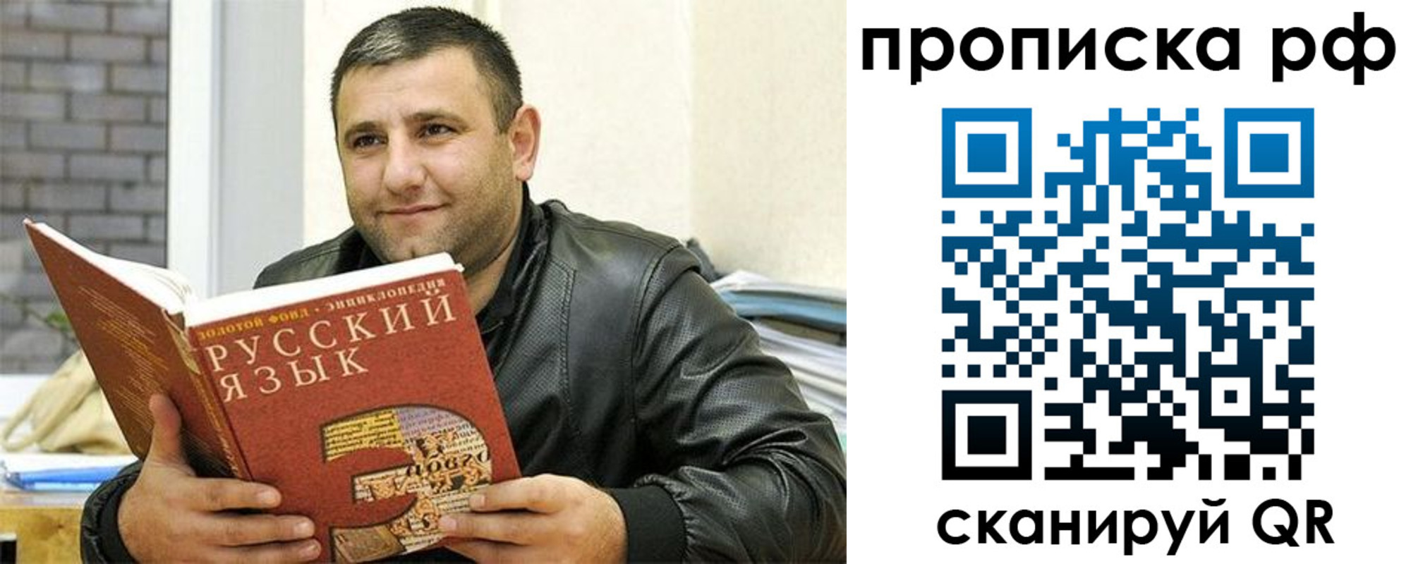 регистрация для дет. сада в Алатыре